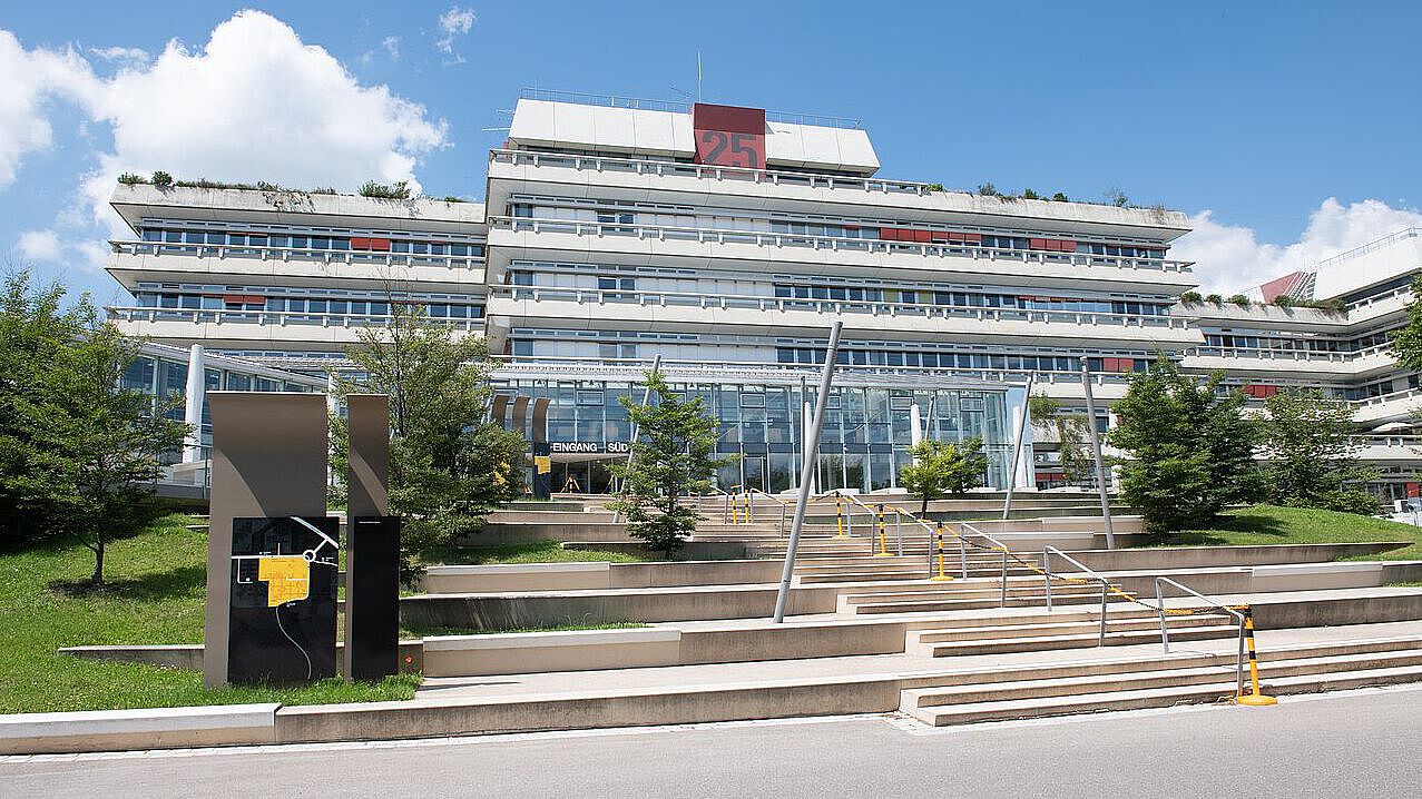 Universität Ulm, Haupteingang Süd Universität Ulm, Haupteingang Süd