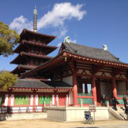 Osaka, Japan