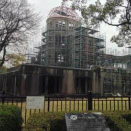 Atombomben-Dom, Hiroshima, Japan