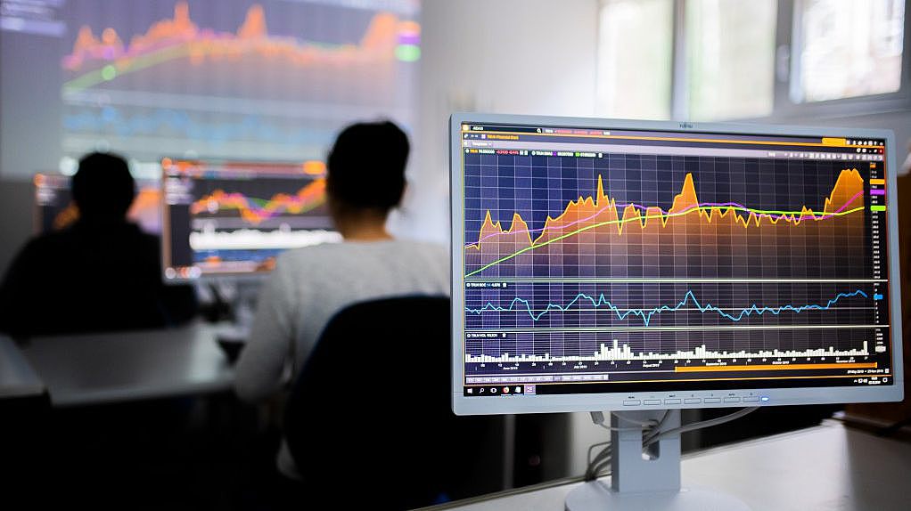 Tradingroom