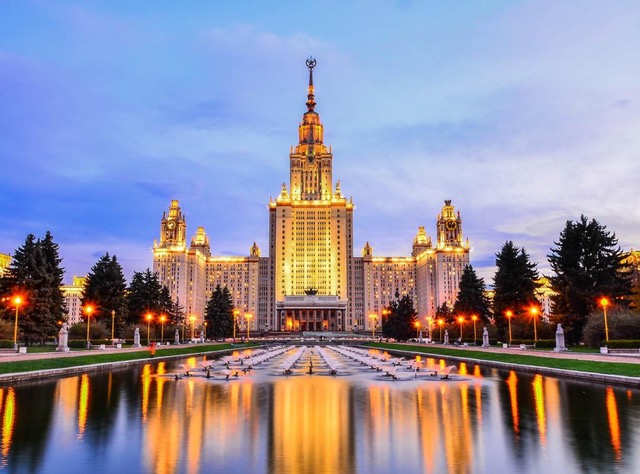 MSU Moskau