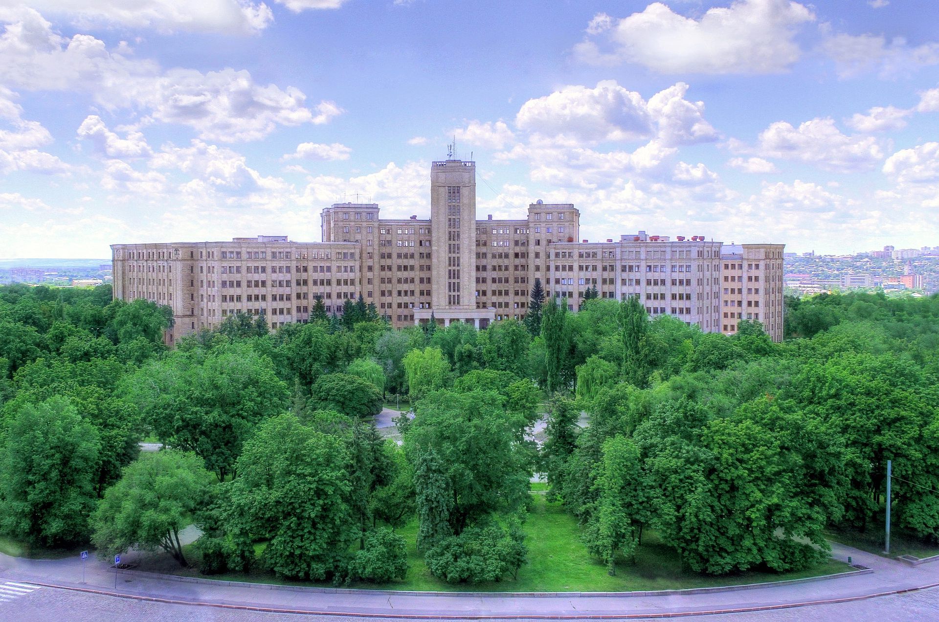 University of Kharkiv
